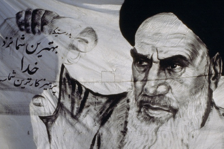 Hostages – ตัวประกัน อิหร่านในปี 1979-1981